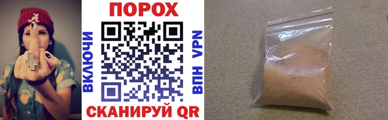 Купить где  Коряжма  АМФ Premium 