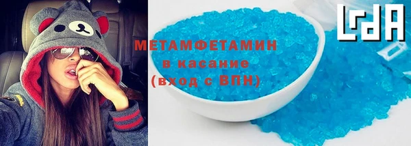 MDMA Premium VHQ Ельня