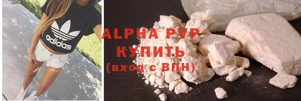 бутик Елабуга