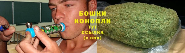 MDMA Premium VHQ Ельня