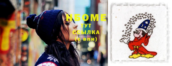 прущая мука Елизово