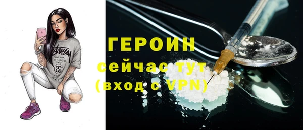 прущая мука Елизово