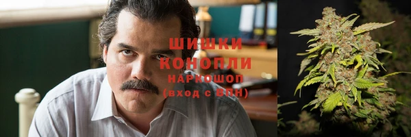 MDMA Premium VHQ Ельня