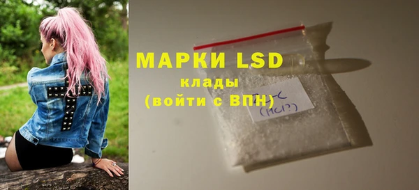бутик Елабуга