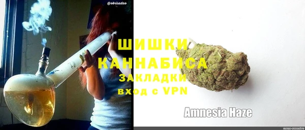 прущая мука Елизово