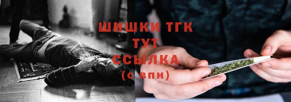 прущая мука Елизово