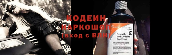 бутик Елабуга