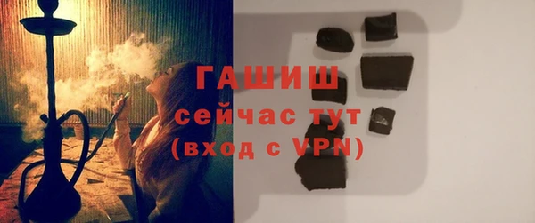 бутик Елабуга