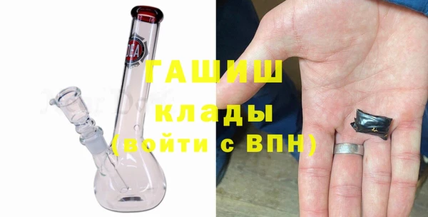 бутик Елабуга