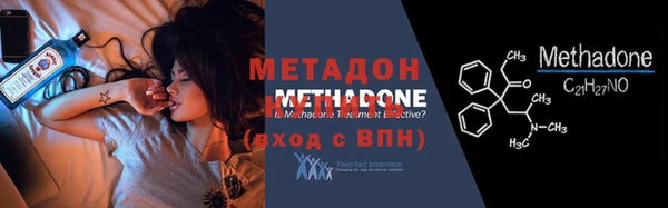 прущая мука Елизово