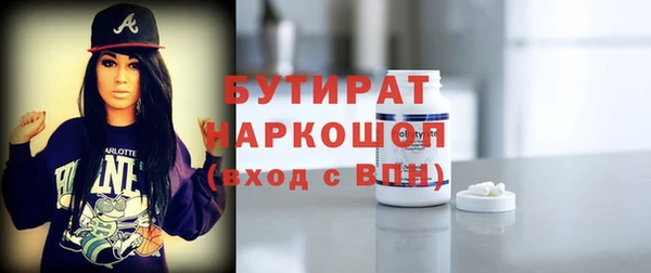 прущая мука Елизово