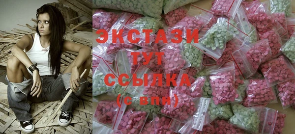 прущая мука Елизово