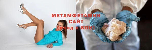 бутик Елабуга