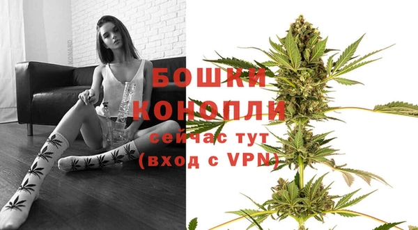 MDMA Premium VHQ Ельня