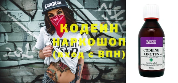 прущая мука Елизово