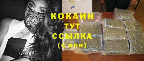 прущая мука Елизово
