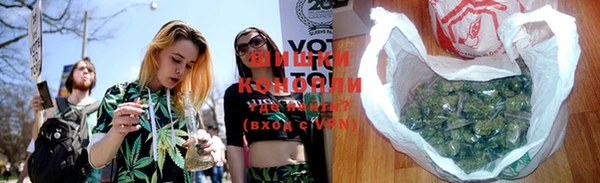 MDMA Premium VHQ Ельня