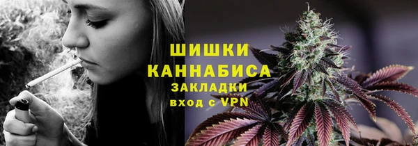 бутик Елабуга