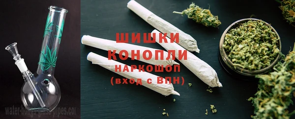 MDMA Premium VHQ Ельня