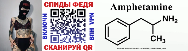 Купить закладки  Коряжма  Метамфетамин Декстрометамфетамин 99.9% 